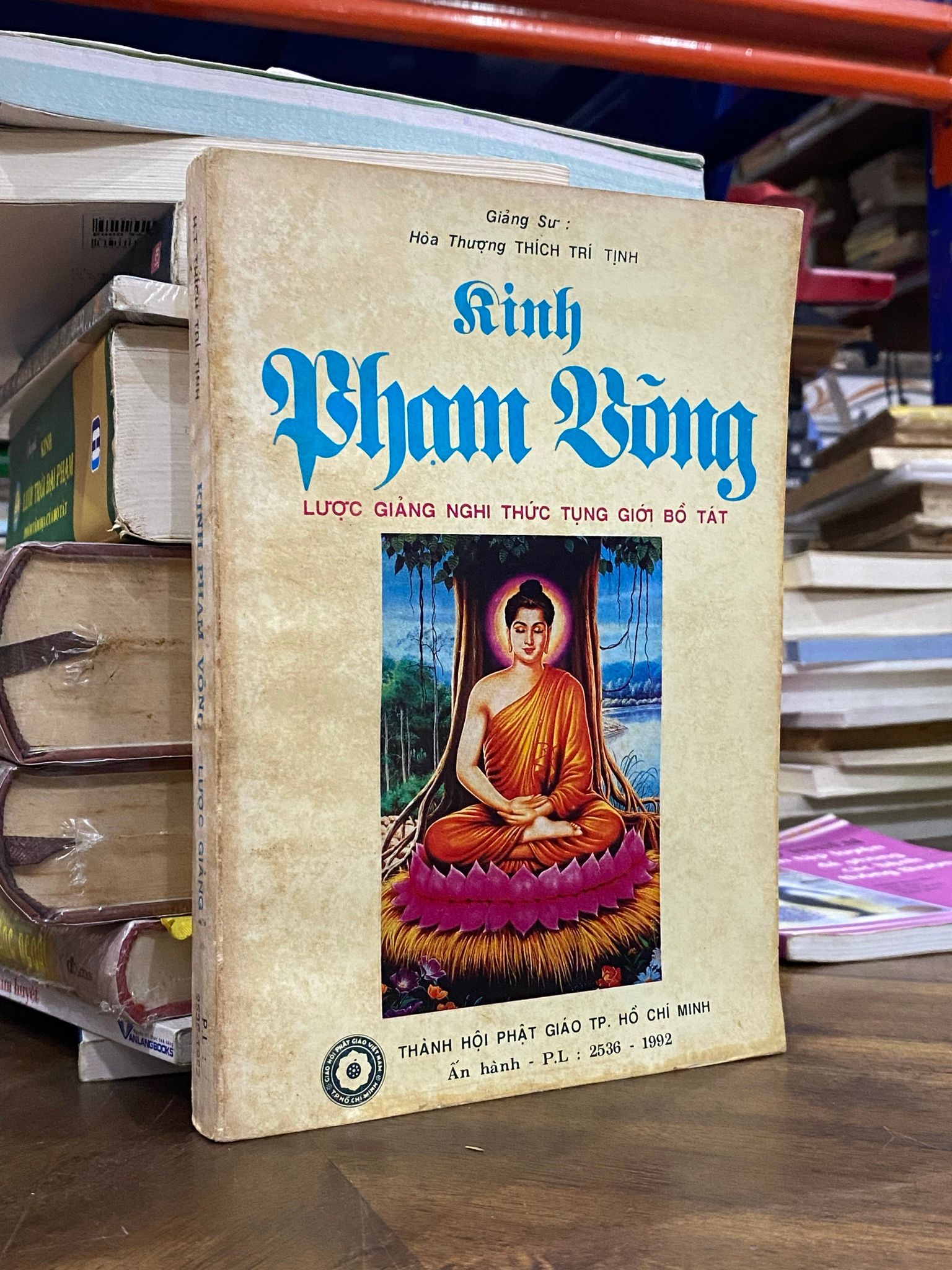  Kinh Phạm Võng ( lược giảng ) - Hòa thượng Thích Trí Tịnh 