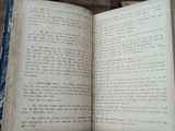  Việt văn giáo khoa thư - Dương Quảng Hàm ( in lần thứ nhất 1940 ) 