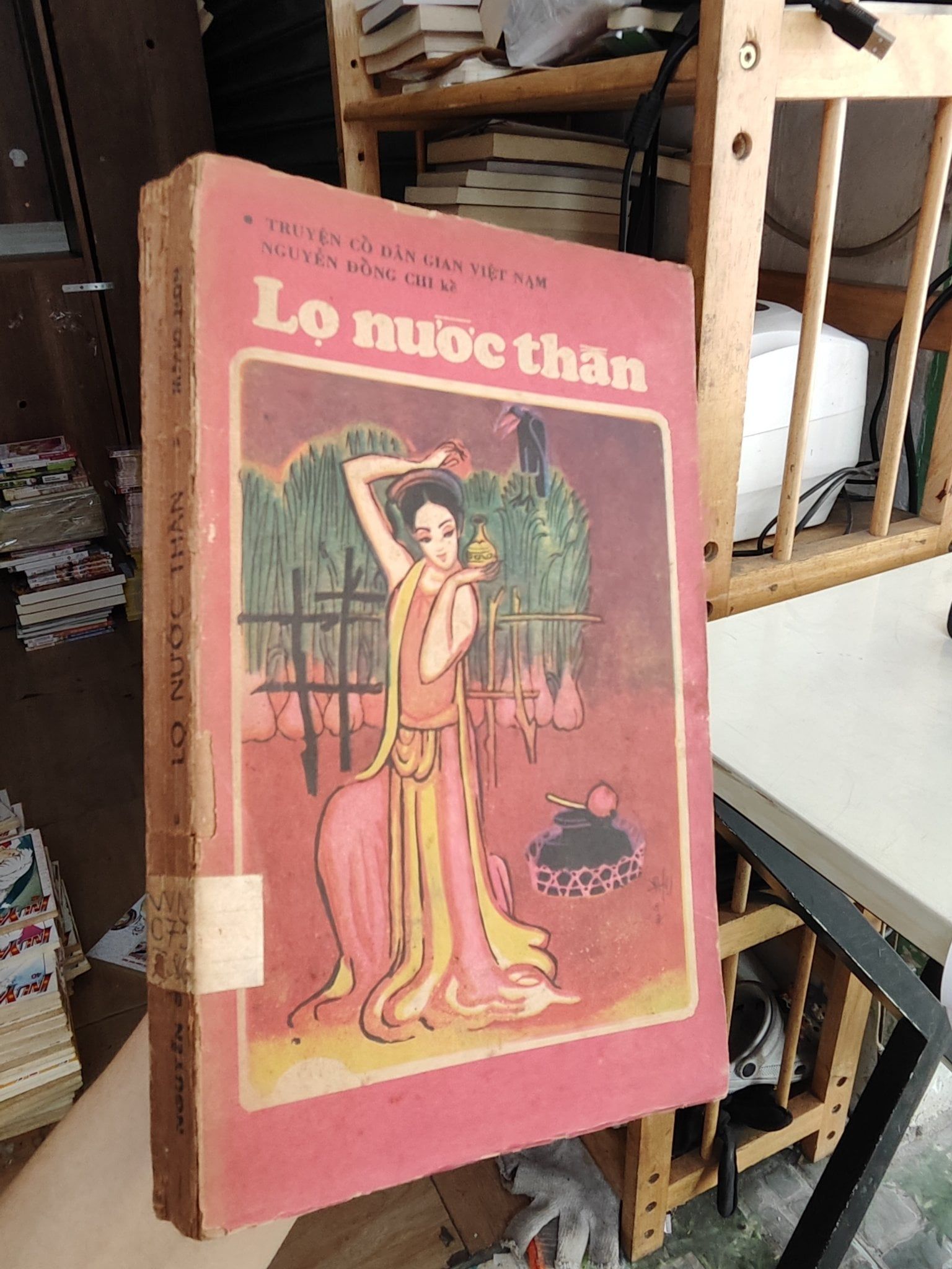  Lọ nước thần - Truyện cổ dân gian Việt Nam Nguyễn Đồng Chi kể 