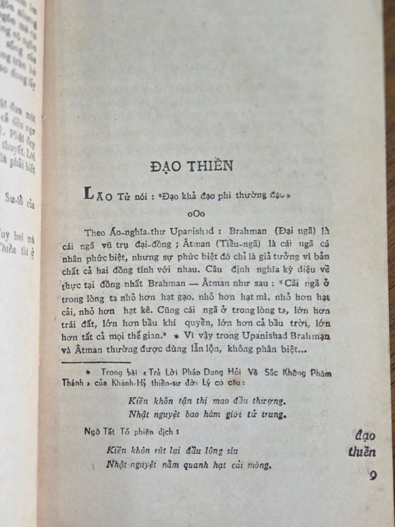  Vào Thiền - Doãn Quốc Sỹ 