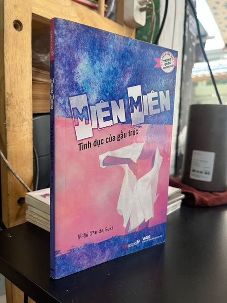 Tình dục của gấu trúc - Miên Miên – Momo Bookstore