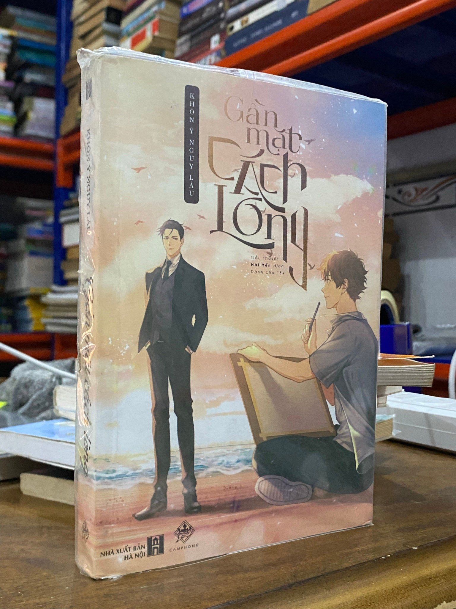  Gần mặt cách lòng - Khốn Ỷ Nguy Lâu 