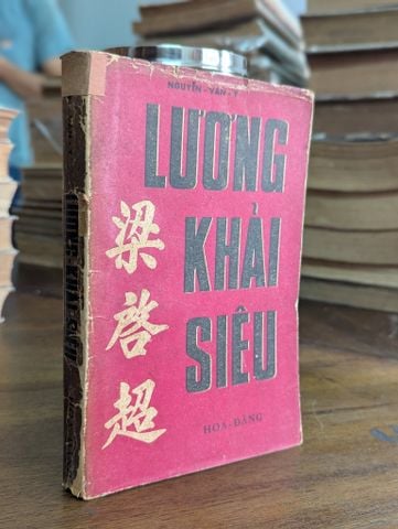  Lương Khải Siêu - Nguyễn Văn Y 