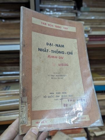  Đại Nam Nhất Thống Chí Kinh Sư - dịch giả Nguyễn Tạo 