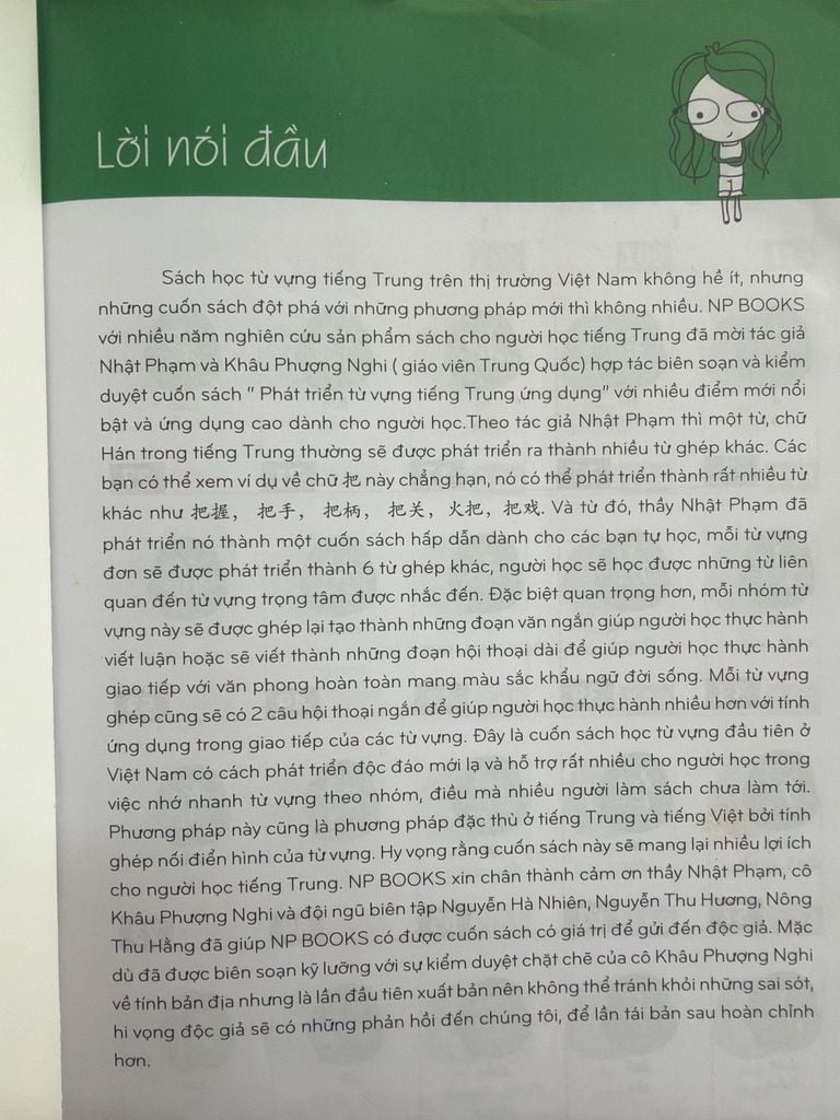  Phát Triển Từ Vựng Tiếng Trung Ứng Dụng - Nhật Phạm, Khâu Phượng Nghi 