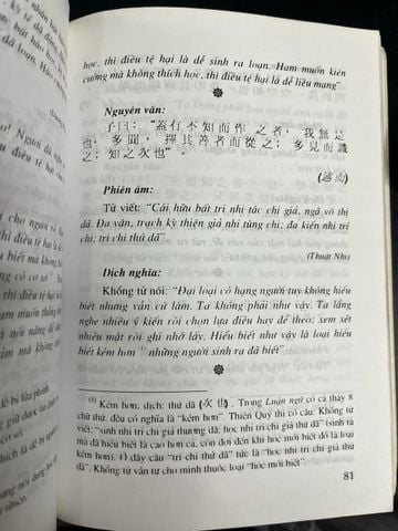  Tuyển tập tư liệu nghiên cứu lịch sử tư tưởng Trung Quốc - Hà Thúc Minh 