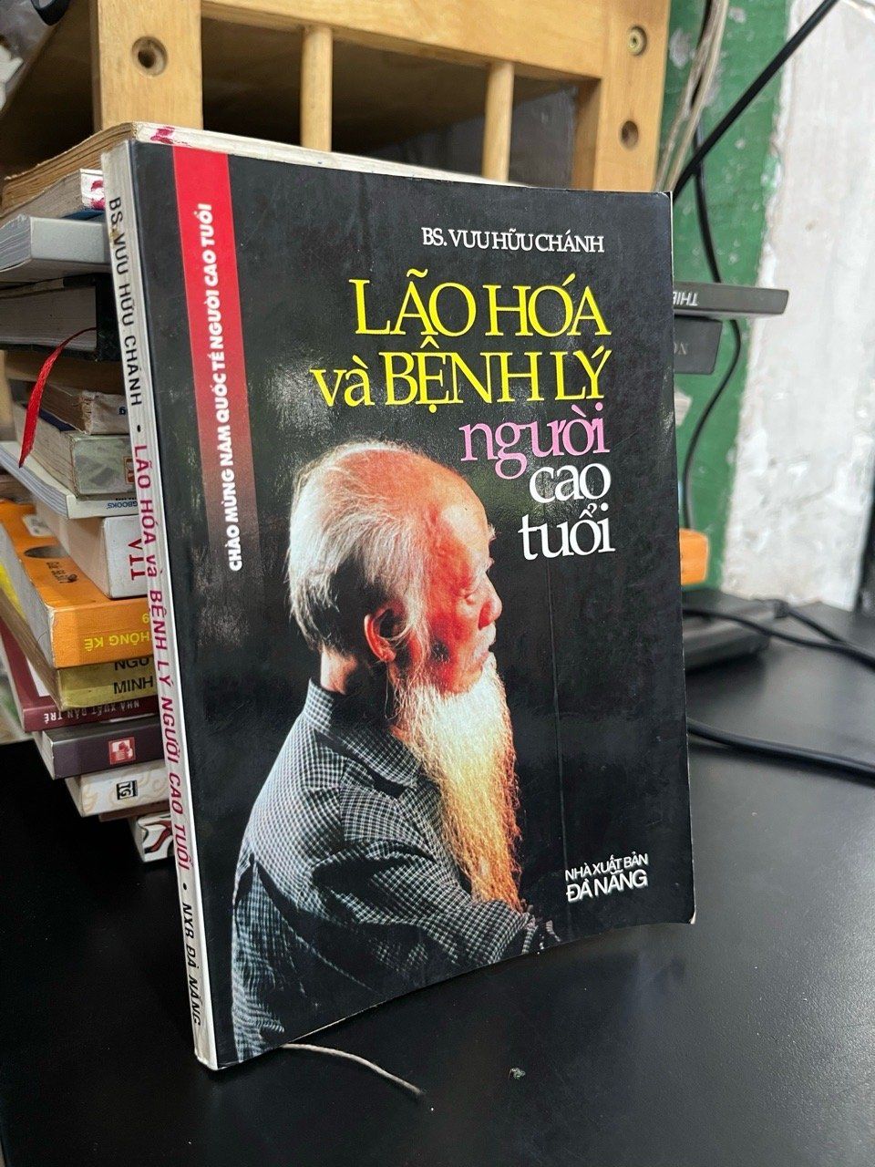  Lão hoá và bệnh lý người cao tuổi - BS. Vưu Hữu Chánh 