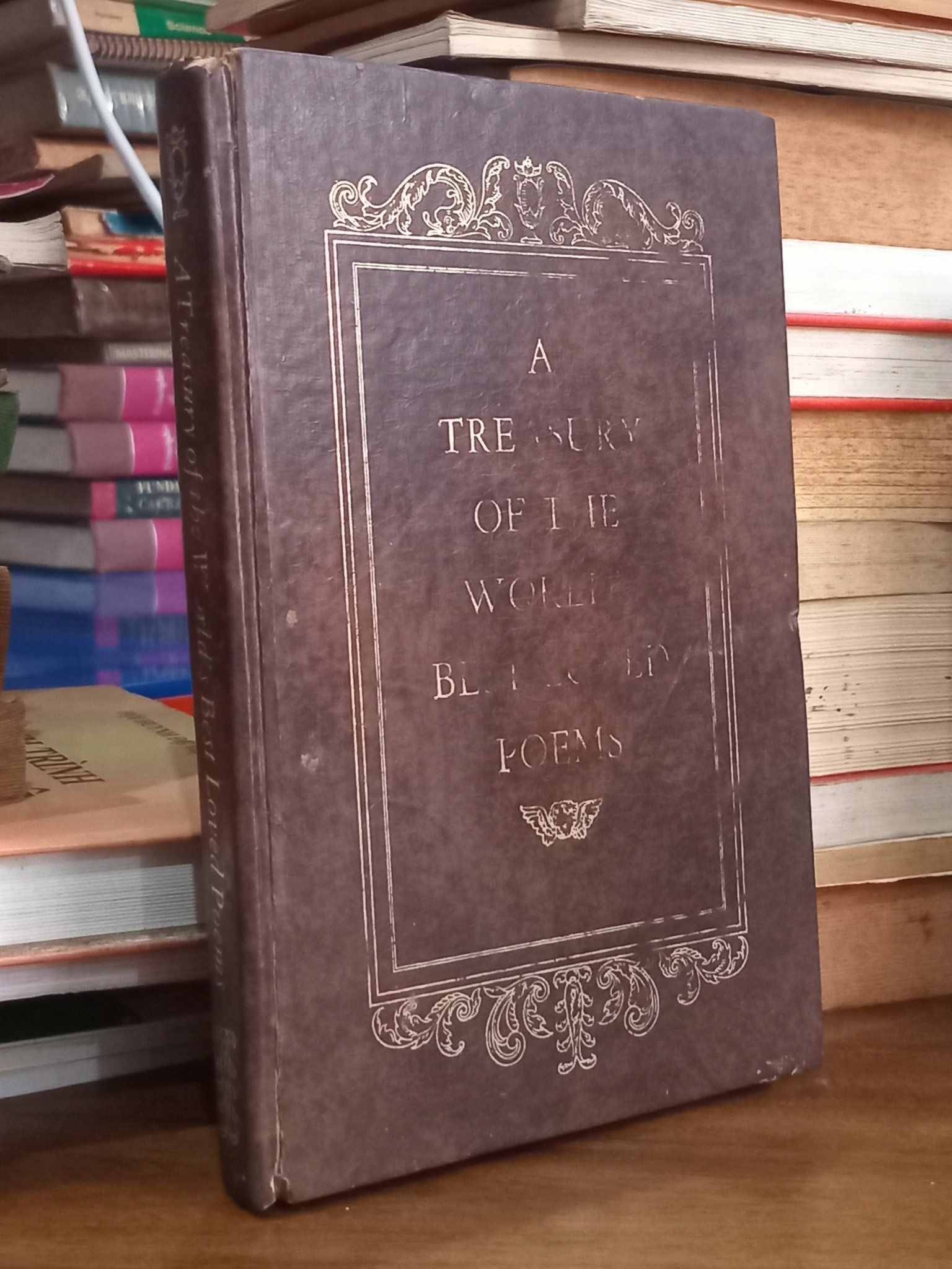  A Treasury of the World's Best Loved Poems 