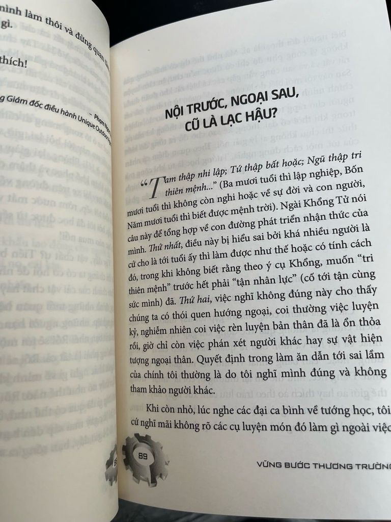  Vững Bước Thương Trường - Nhiều Tác Giả 