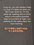  Jack Ma 