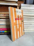 Giải toán hình học 10 (dùng cho học sinh các lớp chuyên & phân ban) - Trần Thành Minh (chủ biên) và các tác giả 