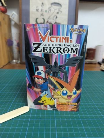  Truyện tranh Pokemon - Victini và anh hùng hắc lôi Zekrom 