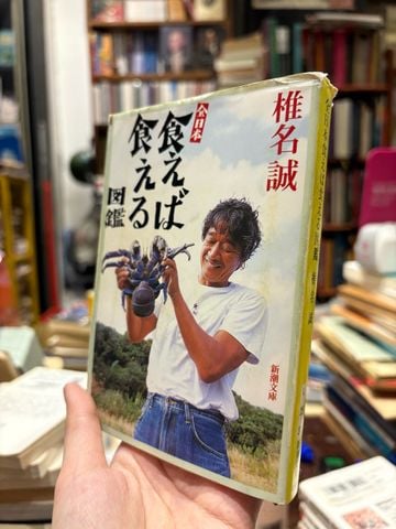  Sách tiếng Nhật 4 