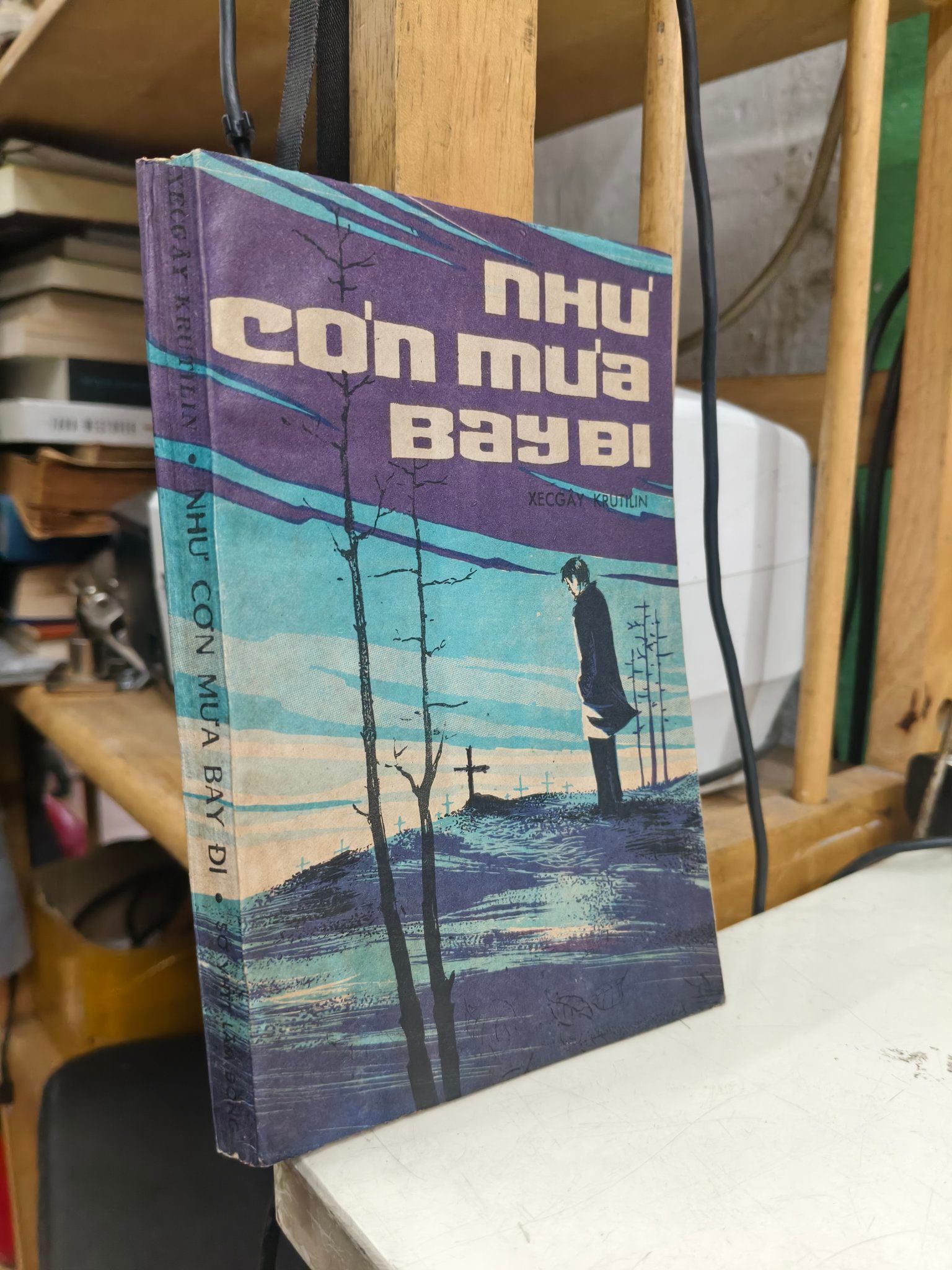  Như cơn mưa bay đi - Xecgây Krutilin 