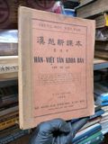  Hán Việt Tân Khoá Bản Lớp Đệ Lục 