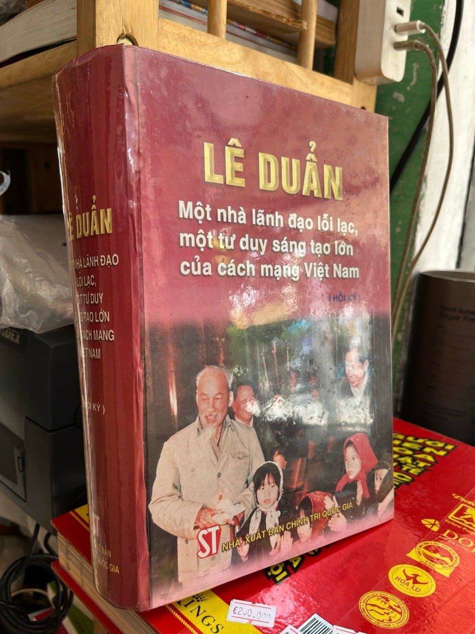  Lê Duẩn - một nhà lãnh đạo lỗi lạc, một tư duy sáng tạo lớn của cách mạng Việt Nam 