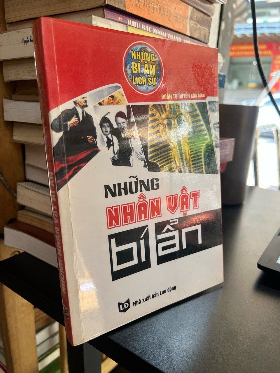  Những nhân vật bí ẩn - Đoàn Tử Huyến 