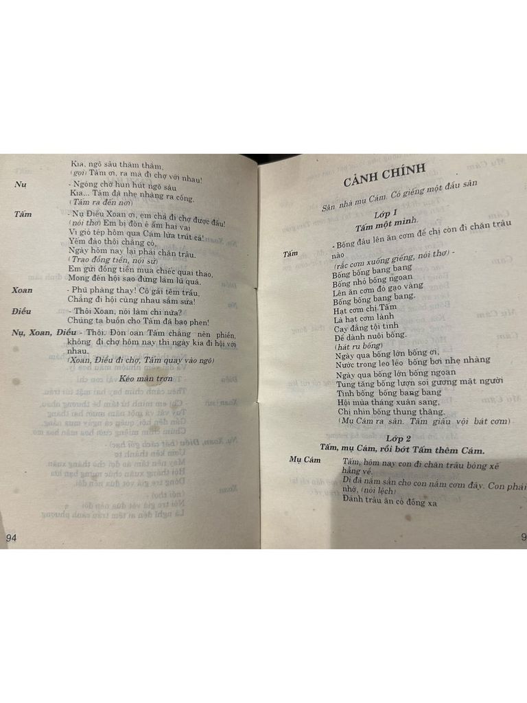  Tấm Cám ( Tập Kịch Bản ) - Lưu Quang Thuận 