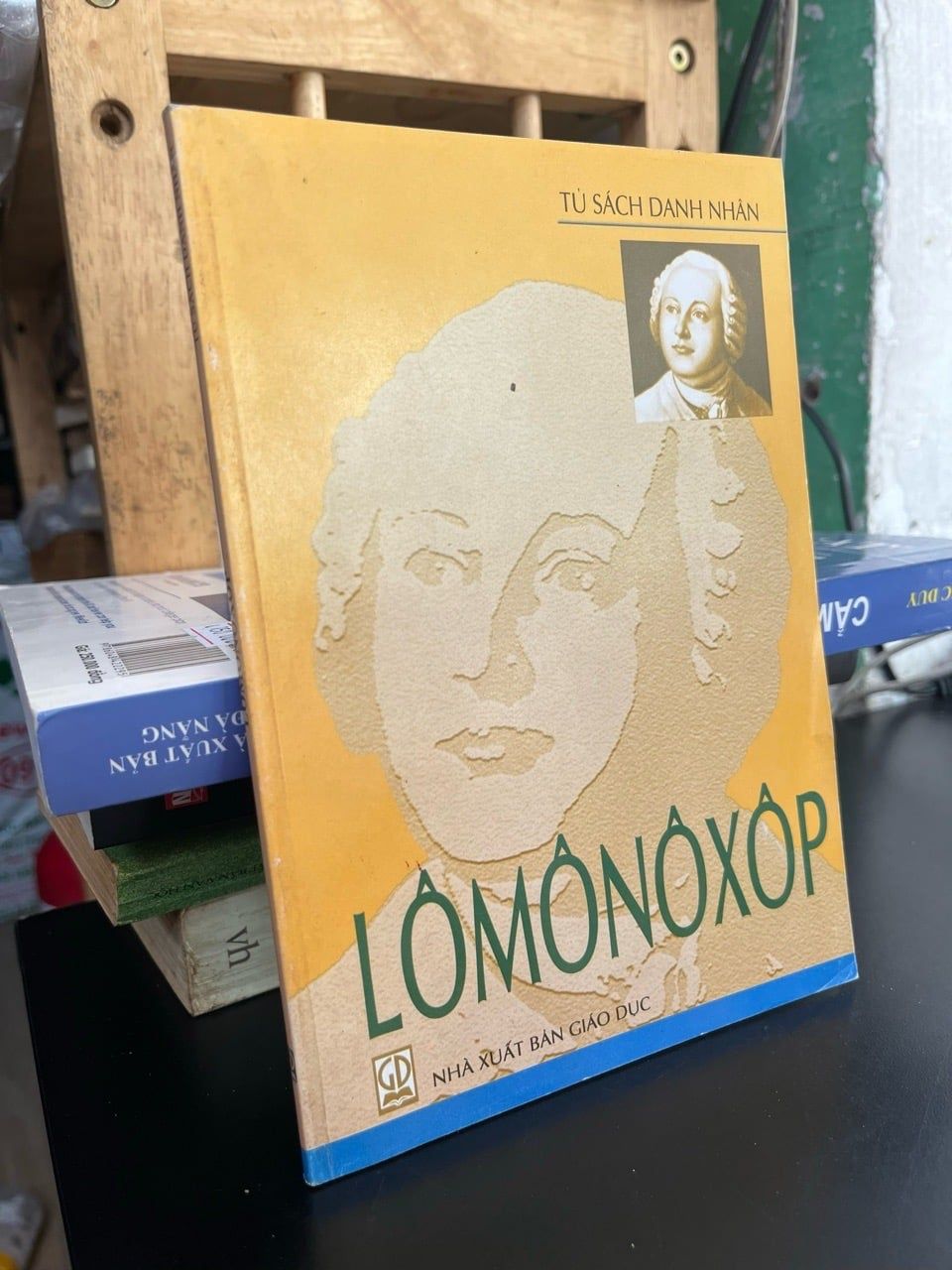  Tủ sách danh nhân: Lomonoxpop 