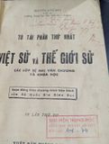  Việt sử và thế giới sử - Nguyễn Văn Mùi 