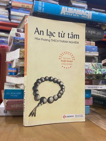  An lạc từ tâm - Thích Thánh Nghiêm 