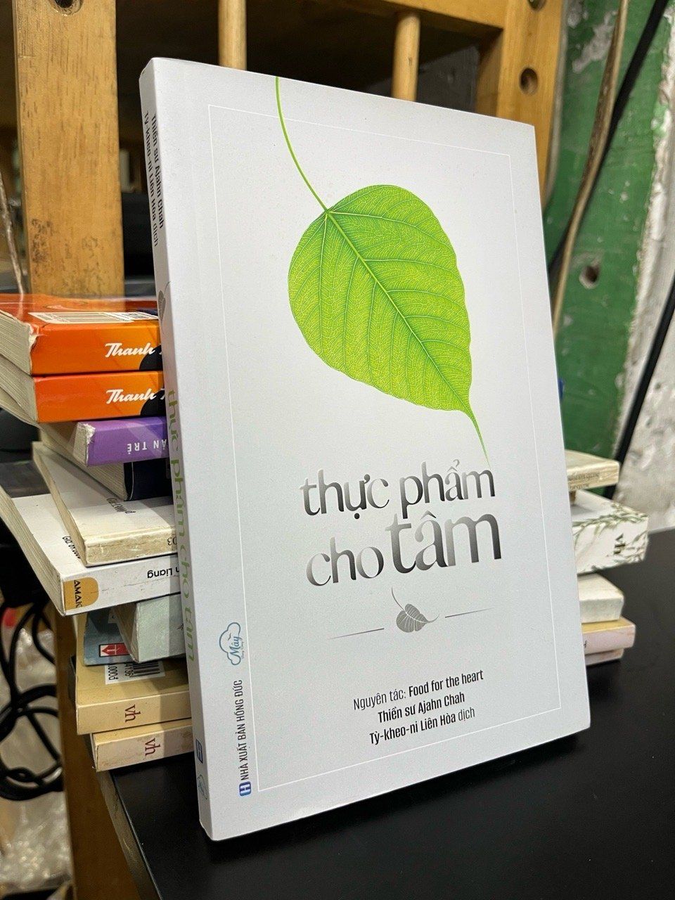  Thực phẩm cho tâm - Thiền sư Ajahn Chah 