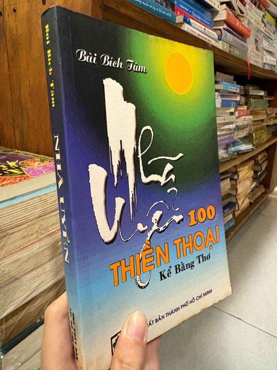  Nhã Uyển 100 thiền thoại kể bằng thơ - Bùi Bích Tâm 