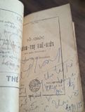  Muốn hiểu chính trị ( tổ chức chính trị thế giới ) - Thế Phong 
