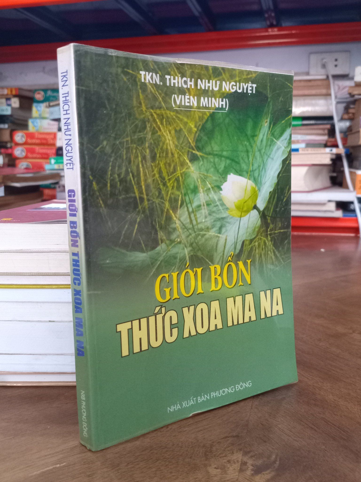  Giới Bổn Thức Xoa Ma Na - TKN. Thích Như Nguyệt 