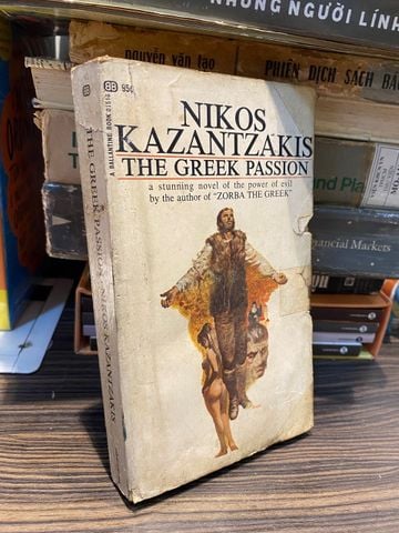  The Greek Passion - Nikos Kazantzakis 