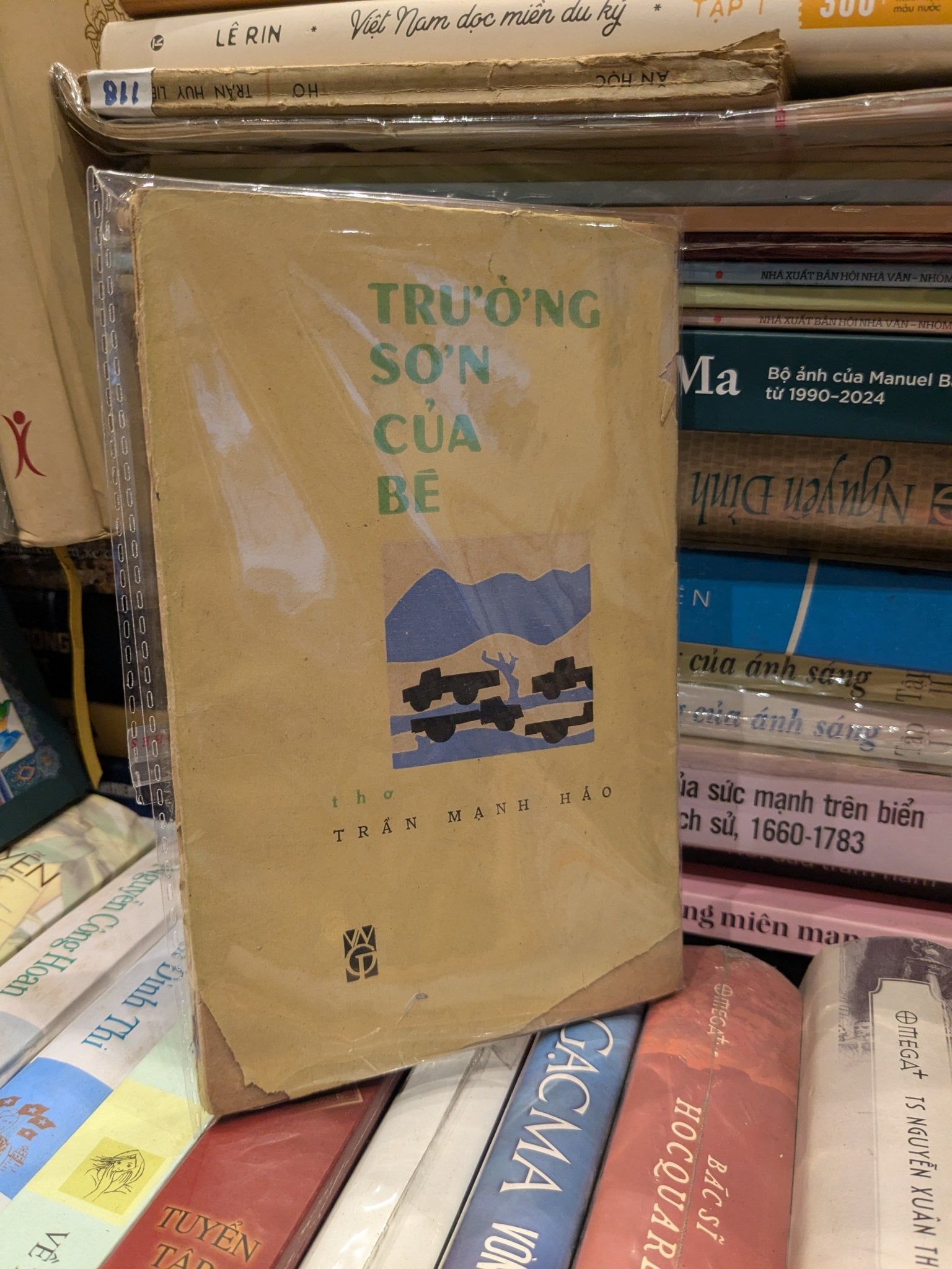  Trường Sơn của bé (Thơ) - Trần Mạnh Hảo 