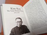  My Wish - Paikbum Kim Koo 