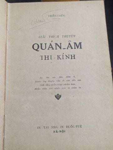  Giải Thích Truyện Quan Âm Thị Kính - Thiều Chửu Xuất Bản Trước 1945 (Sách Đóng Bìa Xưa) 