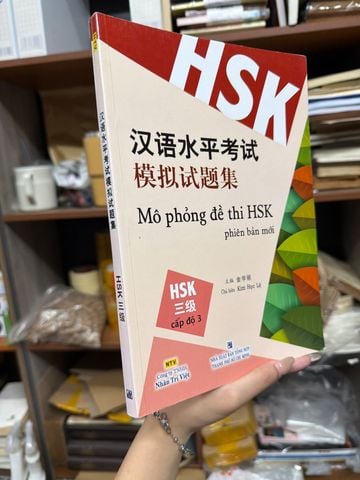  Mô Phỏng Đề Thi Hsk Phiên Bản Mới Cấp Độ 3 