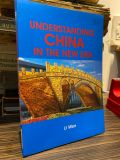  Understanding China In The New Era - Li Wen 