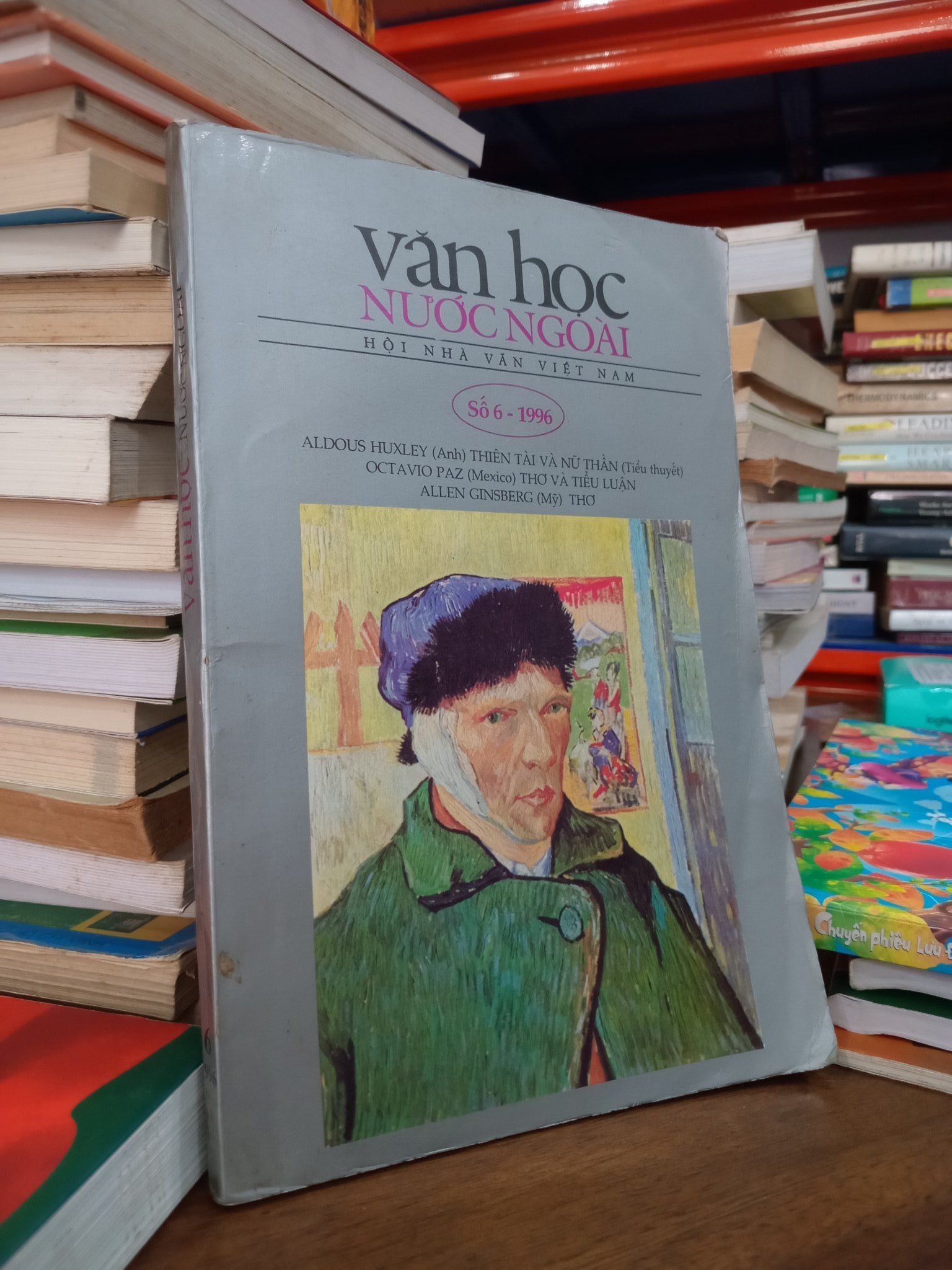  Văn học nước ngoài hội nhà văn Việt Nam - số 6 năm 1996 