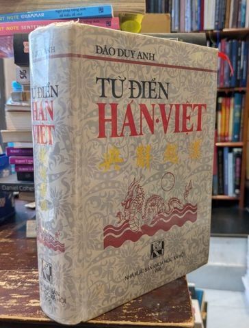Từ Điển Hán Việt - Đào Duy Anh