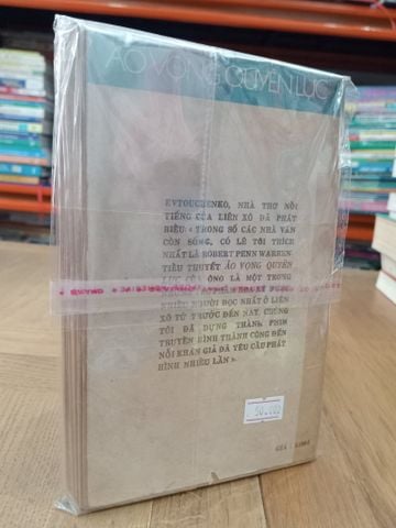  Ảo vọng quyền lực - Robert Penn Warren 