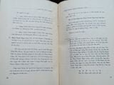 Chân dung Phan Thanh Giản - Nguyễn Duy Oanh 