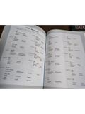  Linguaforum Toefl Ibt Intro Vocabulary 