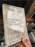  Vi Nấm Học Y Khoa Thực Dụng - Glenn S. Bulmer, Đỗ Thị Nhuận 