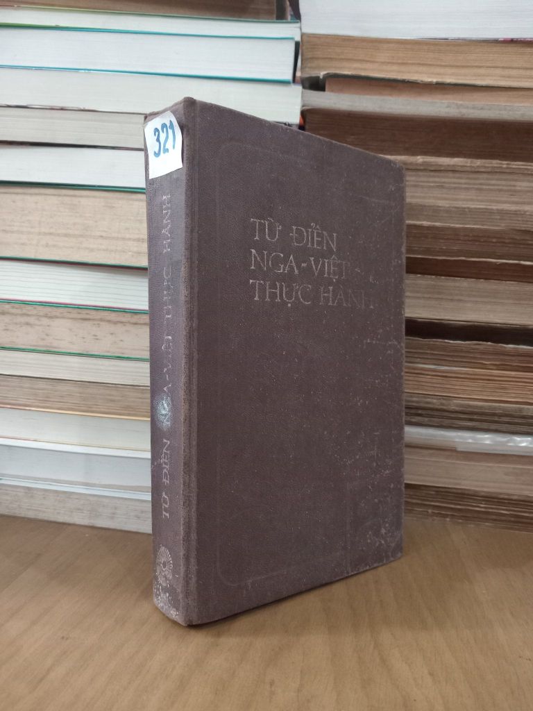  Từ Điển Nga - Việt Thực Hành 