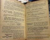  La Physique du Baccalauréat 