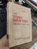 Về Tính Dân Tộc Trong Văn Học - Thành Duy 