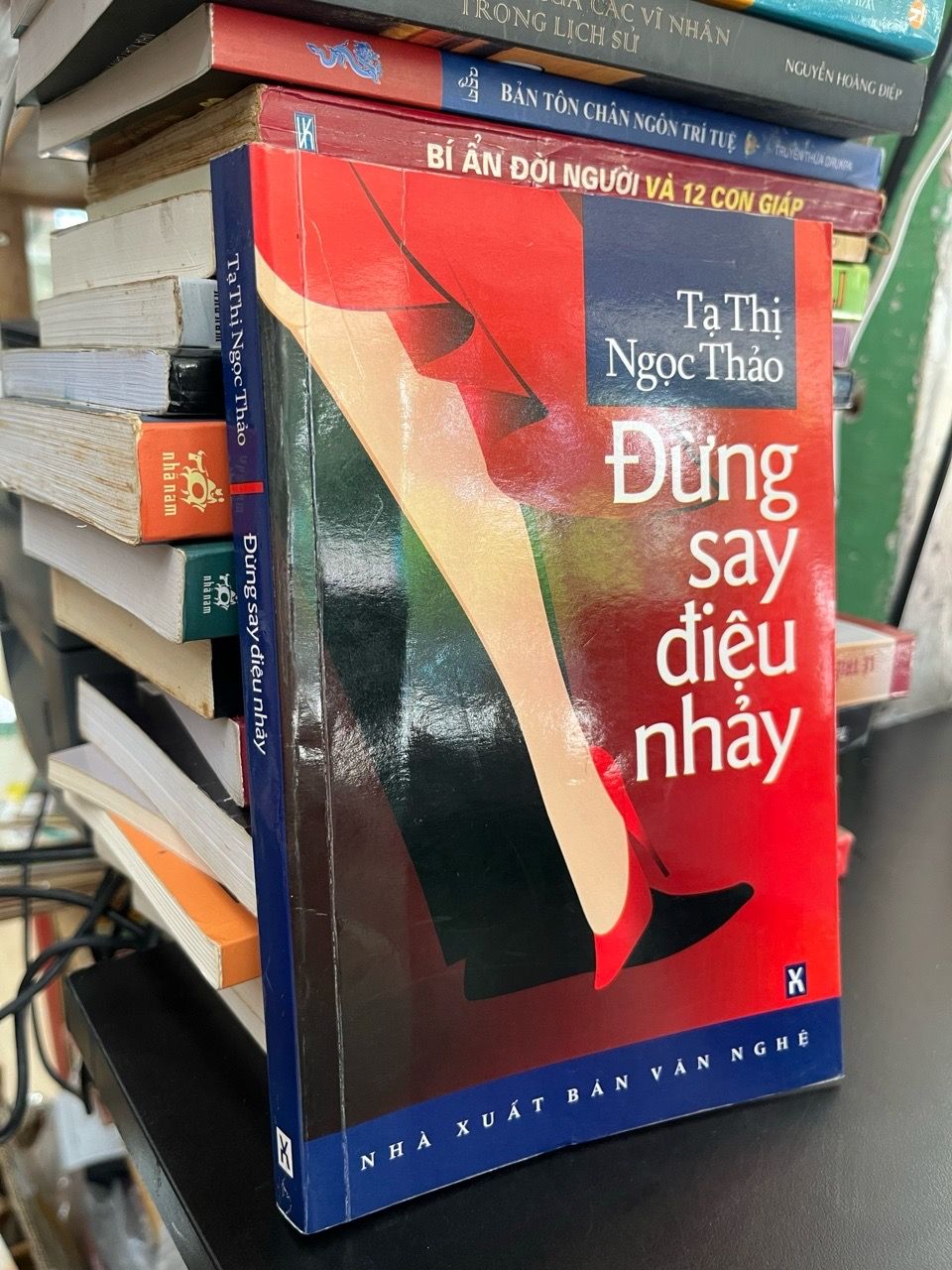  Đừng say điệu nhảy - Tạ Thị Ngọc Thảo 