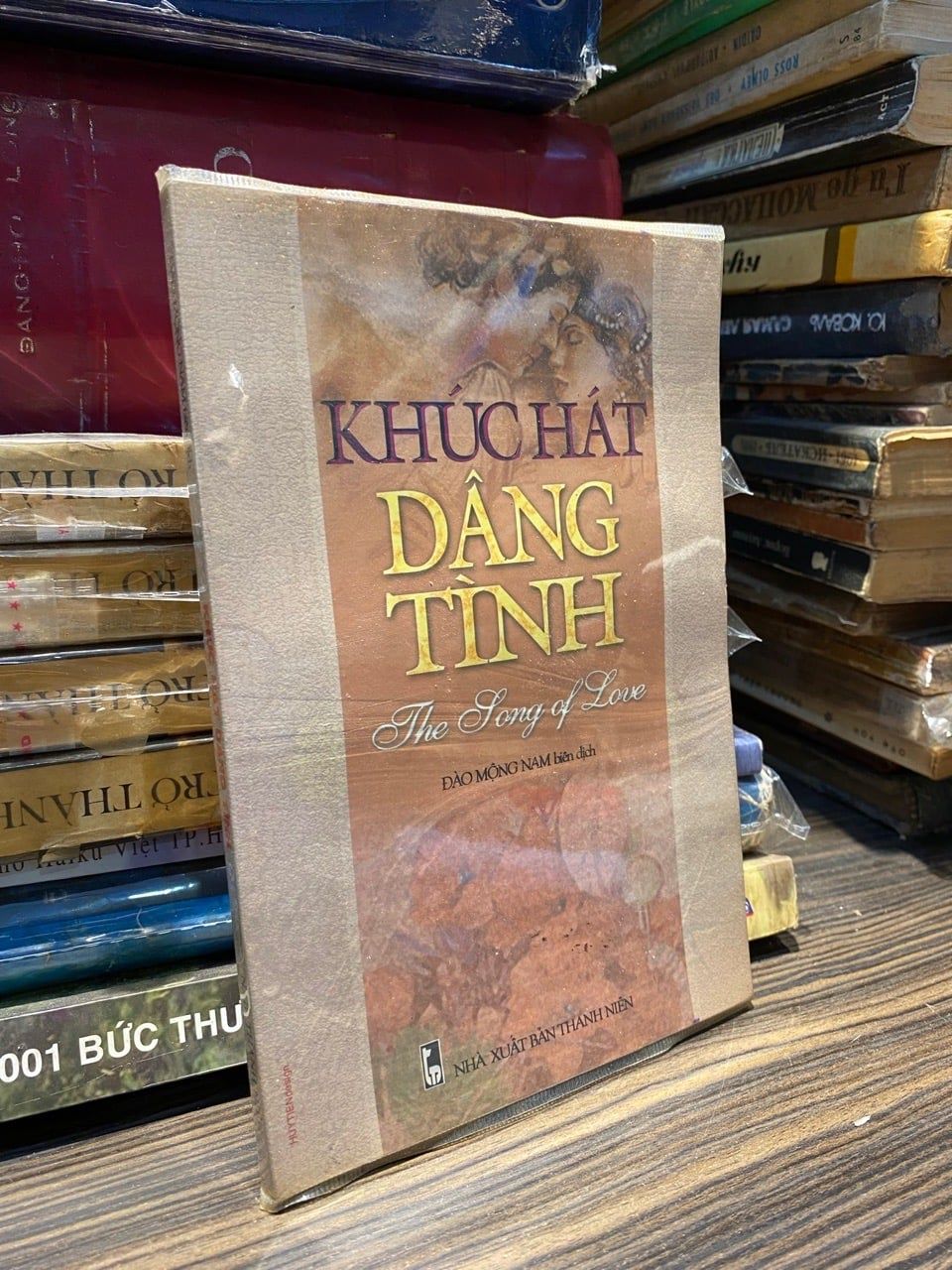  Khúc Hát Dâng Tình (Việt-Anh-Pháp) - Đào Mộng Nam Biên Dịch 