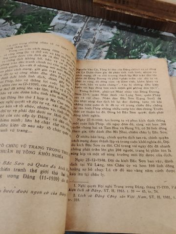  Quân Đội Nhân Dân Việt Nam - Những Chặng Đường Chiến Đấu 