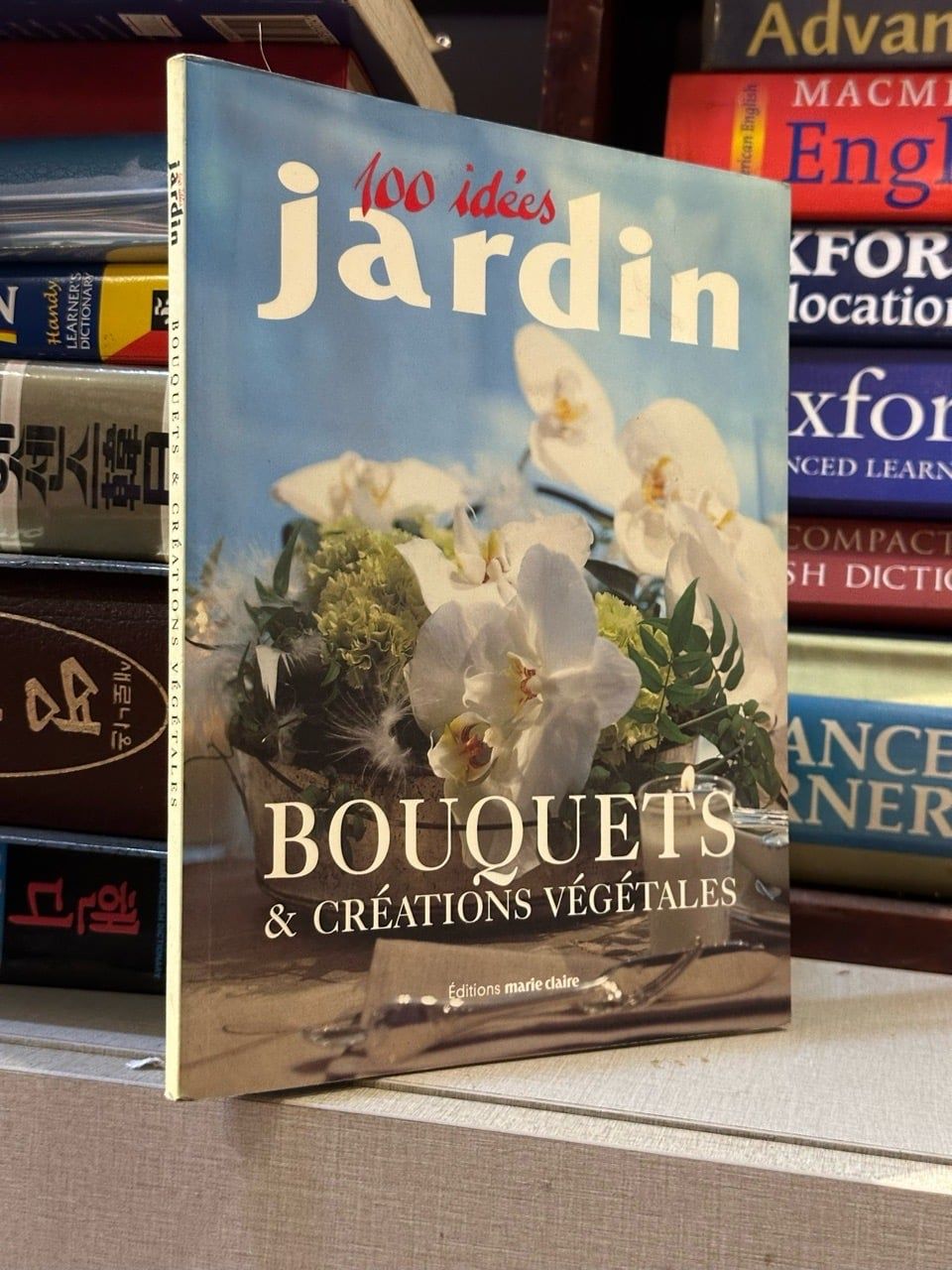  Bouquets & Créations Végétales 