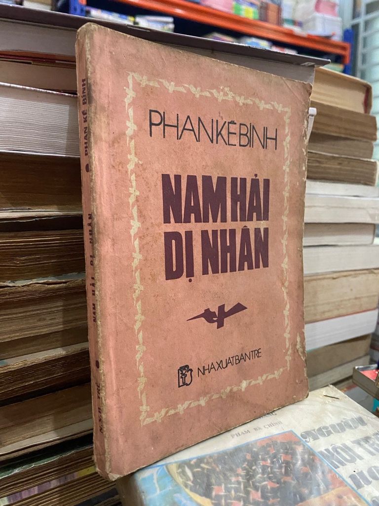  Nam Hải Dị Nhân - Phan Kế Bính 