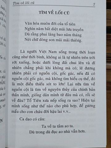 Tìm Về Lối Cũ - Lê Tranh